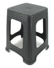 Set Of 2 x Portable Plastic Rattan Stool Stackable Foot Step Indoor Outdoor 45cm