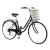 Men Women Unisex 26" Commuter Bike 7-Speed Cruiser Bicycle with Basket Black