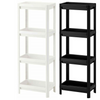 4Tier Shelf Unit 36x23x100cm Bathroom Kitchen Office Laundry Room UK