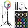 12" RGB LED Ring Light & 1.6M Tripod Dimmable Lighting Kit Makeup Youtube Live