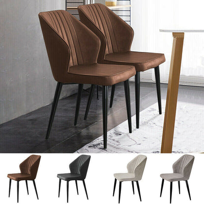 2X Retro Brown/ Grey Dining Chairs Faux Leather Kitchen Dining Room Metal Leg