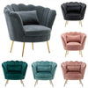 Scallop Back Armchair Lotus Petal Tub Seat Lounge Occasional Accent Sofa Chair