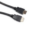 20M METRE V1.4 GOLD HDMI CABLE LEAD ETHERNET HD DVD LED PS3 A.