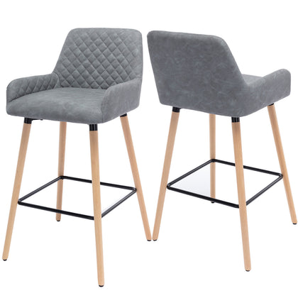 2x PU Leather Bar Stools Breakfast Seat Pub Chair Kitchen Dining Room Furniture