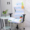 1Pc Furniture Slipcover Computer Gaming Chair Cover Swivel Armchair Durable home