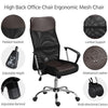 Office Desk Chair Leather Computer Chair with Back Support and Arms Home Study