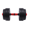 20Kg/30kg Adjustable Dumbbell Set Barbell Pair Free Weights Gym Body Building UK