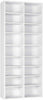 Tall Bookcase CD DVD Storage Tower Rack 18 Cubes Bookshelf with Adjustable Shelf