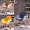 Adjustable Velvet Office Chair Home Swivel Computer Desk Chair Seat Ergonomic