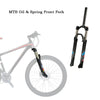 26" MTB Bike Bicycle Oil/Spring Front Fork Parts Cycling Bike Fork Z5R4