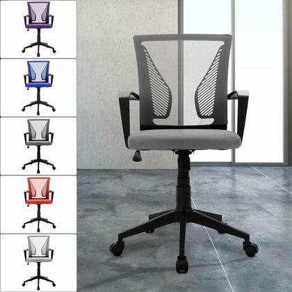 Adjustable Mesh Office Chair Executive Swivel Computer Desk Chair Fabric Seater