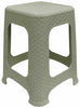 Set Of 2 x Portable Plastic Rattan Stool Stackable Foot Step Indoor Outdoor 45cm