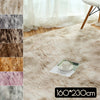 160x230cm Fluffy Tie Dyed New Carpet Rug Soft Shaggy Floor Area Mat Roo