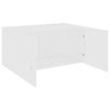 Wall Mounted Cabinet Floating Wall Shelf Storage Unit Cupboard 2 Doors White