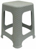 Set Of 2 x Portable Plastic Rattan Stool Stackable Foot Step Indoor Outdoor 45cm