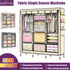 Large Canvas Wardrobe Hanging Rail Shelving Fabric Cloth Storage Cupboard Beige