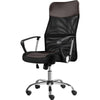 Office Desk Chair Leather Computer Chair with Back Support and Arms Home Study