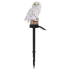 Owl Solar Powered Garden Light LED Outdoor Ornament Lawn Waterproof Novelty Lamp