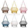 UK Hanging Hammock Swing Chair Macrame Hammock Seat Outdoor Indoor Garden Seat