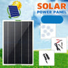 10W Solar Panel for Car Van Caravan Boat 12 Volt Trickle Battery Charger