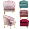 Upholstered Oyster Armchair Scallop Tub Chair Cocktail Wing Back Lotus Seat Sofa