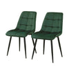 Set of 2 Velvet Dining Chairs Soft Padded Seat Metal Legs Modern Office Kitchen