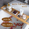 Bamboo Wood Bath Tub Rack Bathroom Shelf Tidy Tray Storage Caddy Organiser Wood