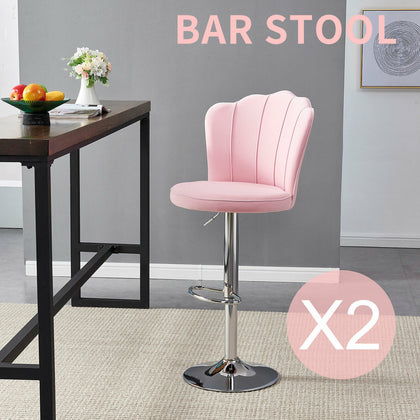 2 Pcs Bar Stools Velvet Breakfast Bar Chairs Swivel Gas Lift Kitchen Dining Room