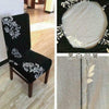 Velvet Dining Chair Seats Covers Slip Stretch Wedding Banquet Party Removable UK