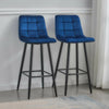 2/4/6 Modern Grey Breakfast Bar Stools Velvet Padded Seat Metal Legs Kitchen Pub