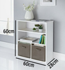 2 Cube & 2 Shelving Unit With Grey Canvas Baskets Display Cabinet Wood Furniture