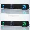 ELEGIANT Sound Bar Stereo Speakers TV Computer USB For PC Cellphone Tablets