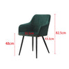 2 Pcs Dining Chairs Armchair PU / Velvet Kitchen Dining Room Restaurant Office
