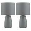 Set of 2 Modern Grey Ceramic 25cm Modern Table Lamp Bedside Lights