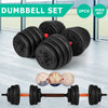 40Kg Dumbells Pair of Gym Weights Barbell/Dumbbell Body Building Free Weight Set