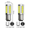 LED 1157 BAY15D P21/5W Car Reverse Back Brake Stop Tail Light Bulbs