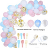 UK DIY CONFETTI BIRTHDAY BABY SHOWER BALLOON GARLAND ARCH KIT DECORATION SET