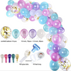 UK DIY CONFETTI BIRTHDAY BABY SHOWER BALLOON GARLAND ARCH KIT DECORATION SET