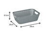 Rattan Style Plastic Storage Baskets Office Home Kitchen Tidy Organiser Basket