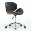 Modern PU Leather Swivel Desk Chair Home Office Seat Classic Wood Veneer Black