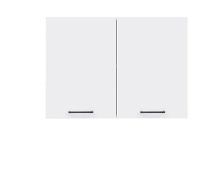 800 Kitchen Cabinet Unit Wall 2 Door Cupboard 80cm White Low Gloss Matt Junona