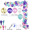 UK DIY CONFETTI BIRTHDAY BABY SHOWER BALLOON GARLAND ARCH KIT DECORATION SET