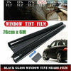 35%VLT Window Tint Film Roll Mirror Glass One Way Solar Reflective 76cm x 6M UK