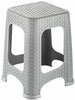 Set Of 2 x Portable Plastic Rattan Stool Stackable Foot Step Indoor Outdoor 45cm