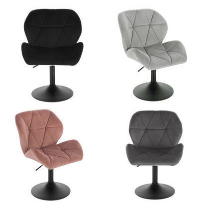 1/2x Bar Stool Adjustable Height Swivel Barstool Kitchen Pub Home Velvet Chair