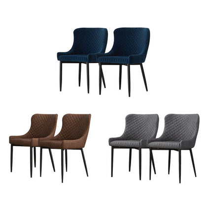 Pair of Dining Chairs Faux Leather Velvet PU Padded Metal Legs Restaurant Chair