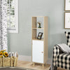 4 Tier Bookcase Storage Cupboard Bookshelf Display Cabinet w/ Door Legs Bedroom