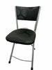 Meta Folding Dining Table with 4 Artificial Faux Leather Padded Chairs Set
