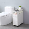 White Bathroom Storage Cabinet Narrow Cabinet Shelf Cupboard Unit Free Standing
