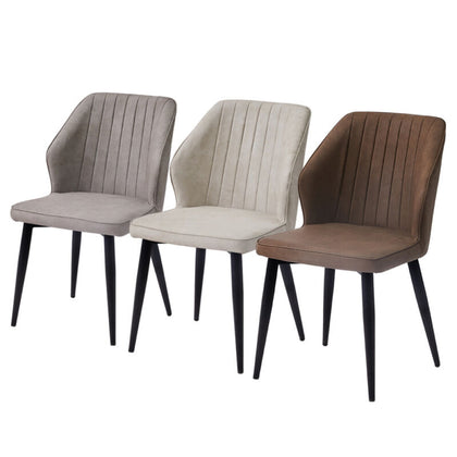 2/4/6pcs Dining Chairs Set Faux Leather Seat Back Metal Legs Kitchen Chair